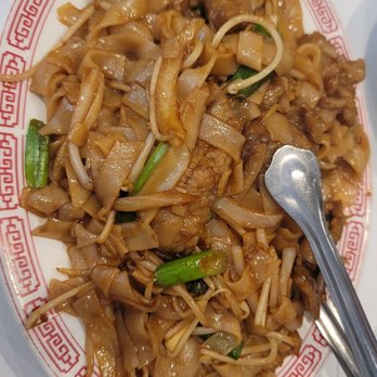 Lai Lai Restaurant - Dry braised beef chow fun - Chinese Near Me - Millbrae, California