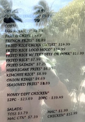 Menu photo 4 Mana'e Goods & Grindz Kaunakakai, HI Menu photo 4 Mana'e Goods & Grindz Kaunakakai, HI