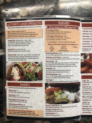 Menu photo 1 Plato's Coney Island Canton, MI