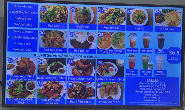 Vientiane Grocery by null