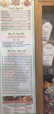 Menu photo 3 The Original Big 4's Chop Suey Chicago, IL Menu photo 3 The Original Big 4's Chop Suey Chicago, IL