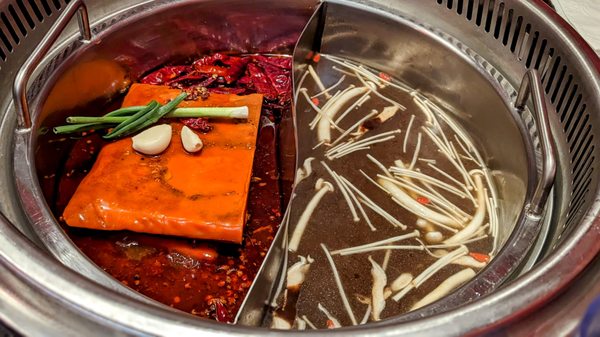 Da Long Yi Hot Pot by null