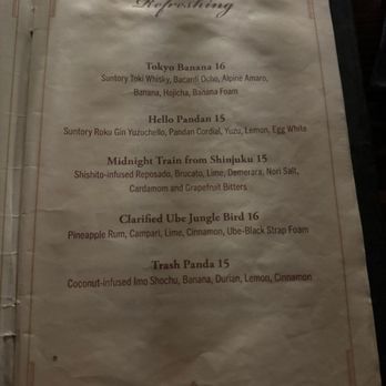 Bar Kamon - menu - Cocktail Bars Near Me - San Diego, California