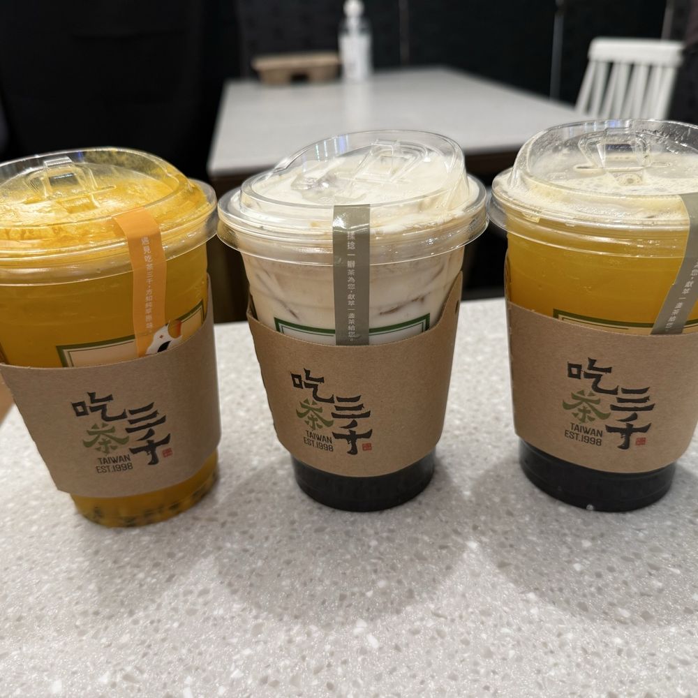 Chicha San Chen - Passionfruit green tea, milk brown sugar with boba, mango green tea with boba - Bubble Tea Near Me - San Gabriel, California Chicha San Chen - Passionfruit green tea, milk brown sugar with boba, mango green tea with boba - Bubble Tea Near Me - San Gabriel, California