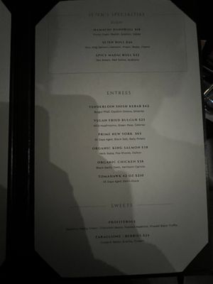 Se7en Restaurant & Wine Garden by null