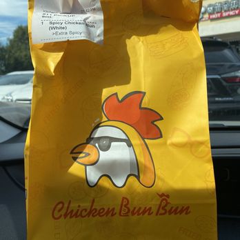 Chicken Bun Bun - To-go bag - Chicken Wings Near Me - Alhambra, California Chicken Bun Bun - To-go bag - Chicken Wings Near Me - Alhambra, California