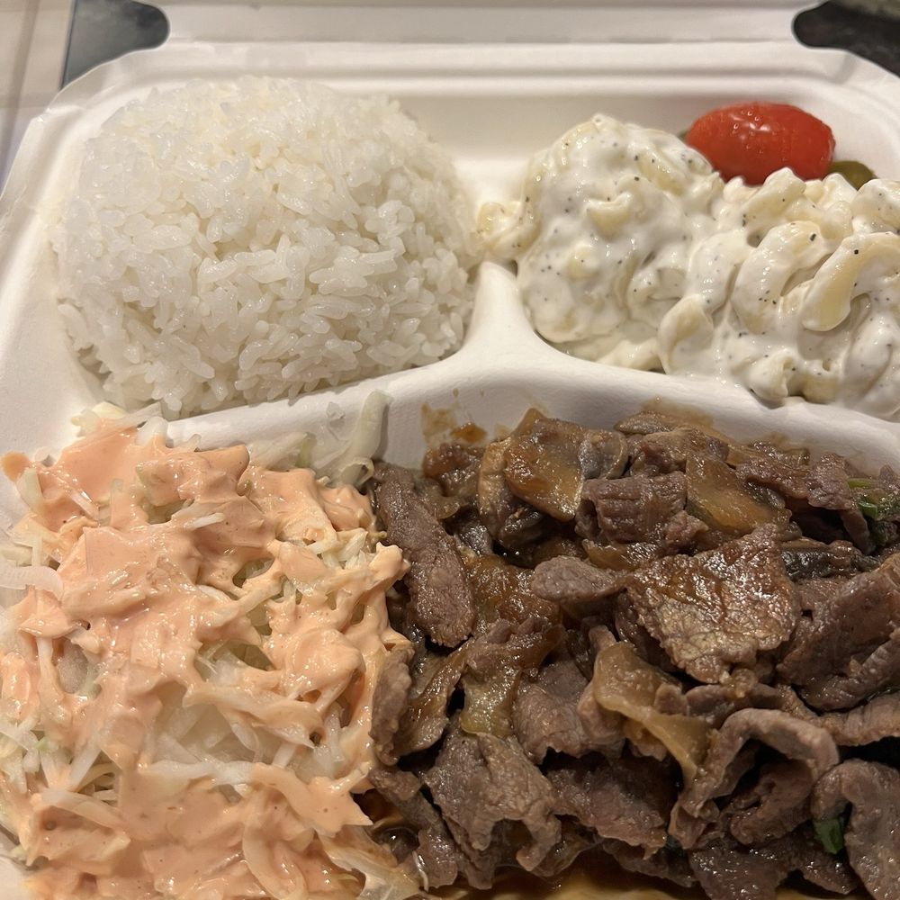 HawaU - Bulgogi Loco - Fast Food Near Me - Manassas, Virginia
