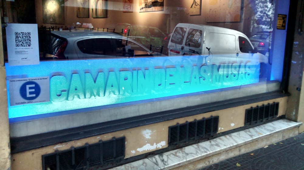 El Camarín de Las Musas