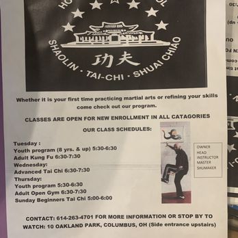 Ho-I Kung-Fu & Tai-Chi - Martial Arts Near Me - Columbus, Ohio Ho-I Kung-Fu & Tai-Chi - Martial Arts Near Me - Columbus, Ohio