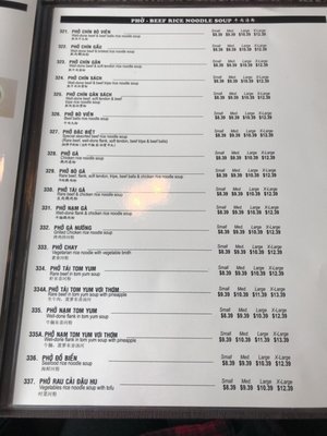 Menu photo 4 Pho Ngon St. Catharines, ON Menu photo 4 Pho Ngon St. Catharines, ON