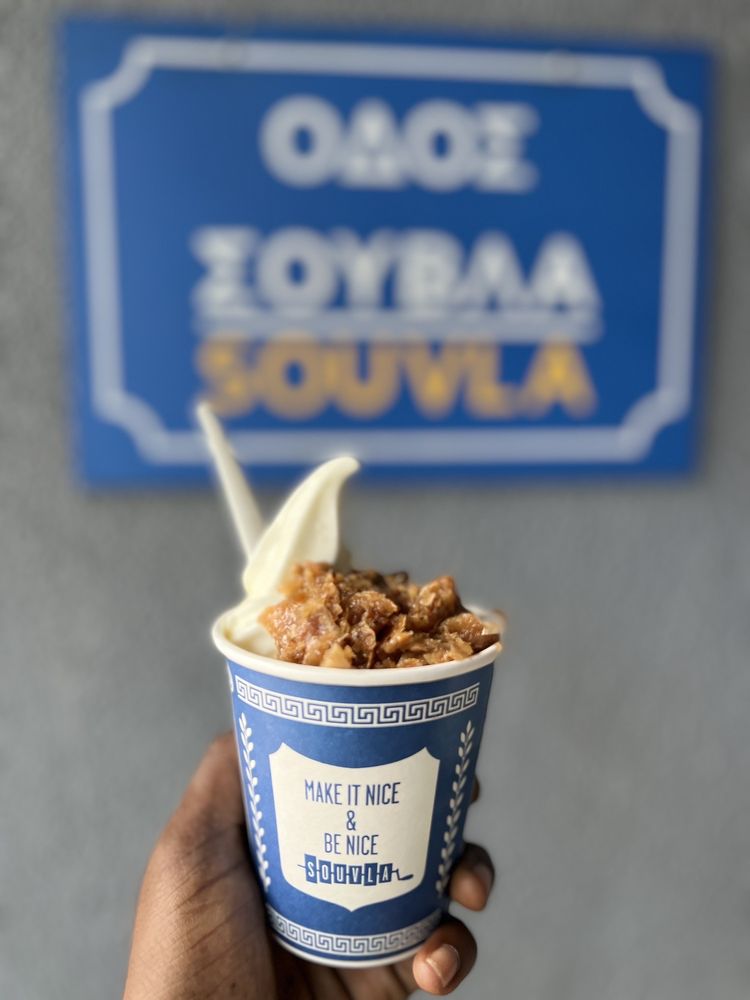 Souvla