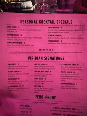 Menu photo 6 Viridian Oakland, CA