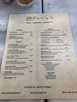 Menu photo 4 Tania's Table North Miami Beach, FL