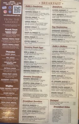 Menu photo 6 Nellie's Restaurant Newburgh, IN Menu photo 6 Nellie's Restaurant Newburgh, IN