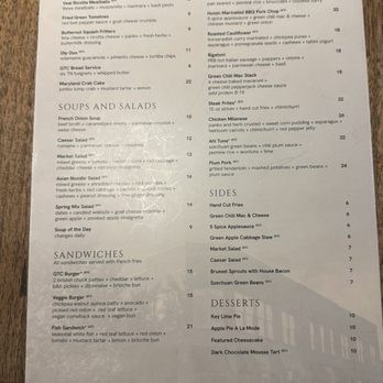 Germantown Cafe - Dinner menu as of 12/21/24 - New American Near Me - Nashville, Tennessee Germantown Cafe - Dinner menu as of 12/21/24 - New American Near Me - Nashville, Tennessee