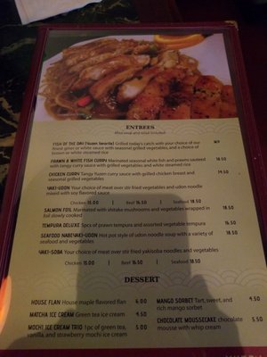 ゆぜん Yuzen Japanese Cuisine | Mercer Island WA