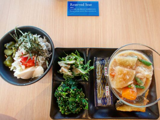 CANDEO HOTELS Tokyo Shimbashi by null