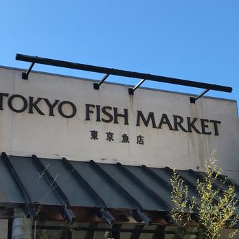 Tokyo Fish Market - Seafood Markets Near Me - Berkeley, California Tokyo Fish Market - Seafood Markets Near Me - Berkeley, California