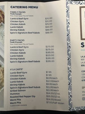 Menu photo 3 Spiro's Mediterranean Cuisine Coronado, CA