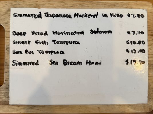 Menu photo 4 Sushi Ken Torrance, CA Menu photo 4 Sushi Ken Torrance, CA