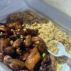 Taiwan Express Chinese Restaurant - Shrimp fried rice with teriyaki chicken