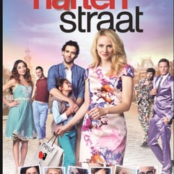 PATHÉ !