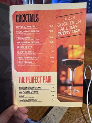 Menu photo 5 The Three Lanterns London, XGL
