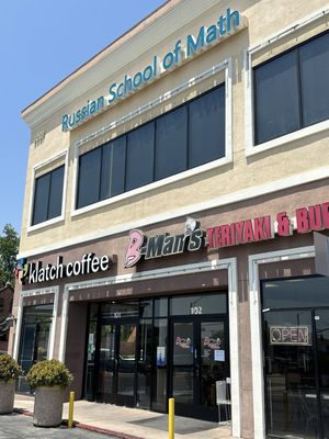 Klatch Coffee Pasadena by null