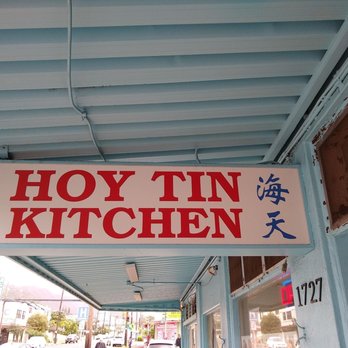 Hoy Tin Kitchen - Chinese Near Me - Honolulu, Hawaii