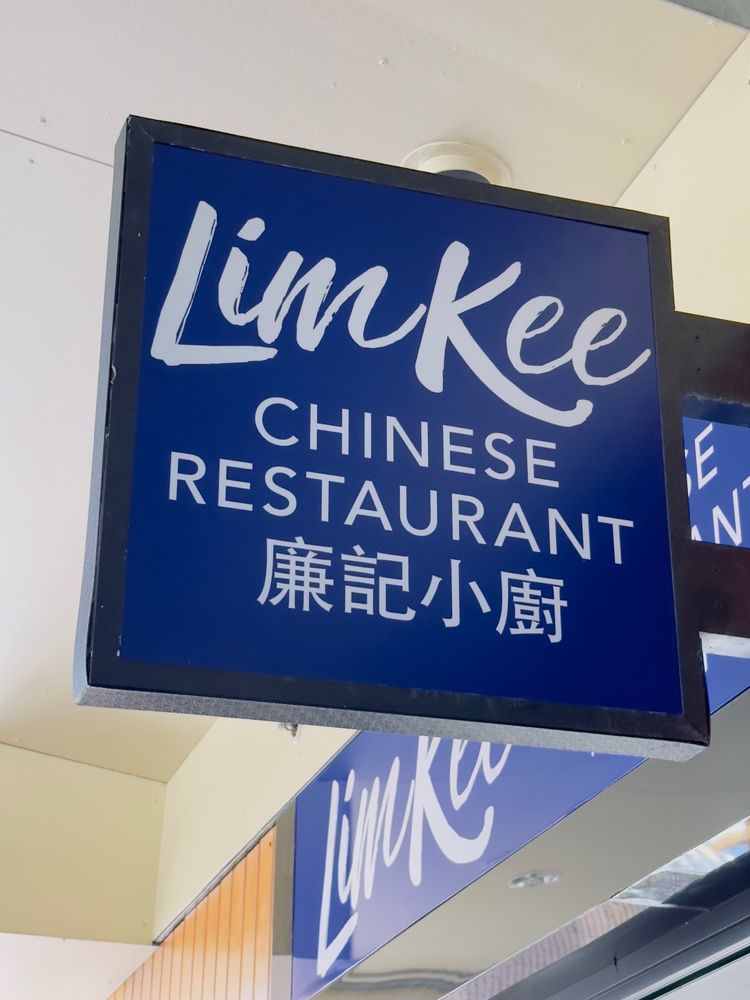 LIM KEE CHINESE RESTAURANT Updated September 2024 735 Beams Rd
