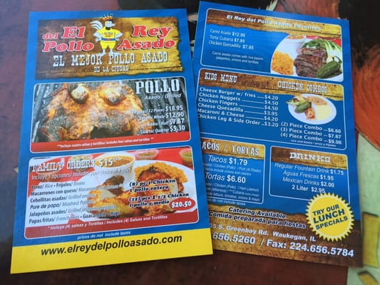 Menu photo 3 El Rey del Pollo Asado Waukegan, IL Menu photo 3 El Rey del Pollo Asado Waukegan, IL