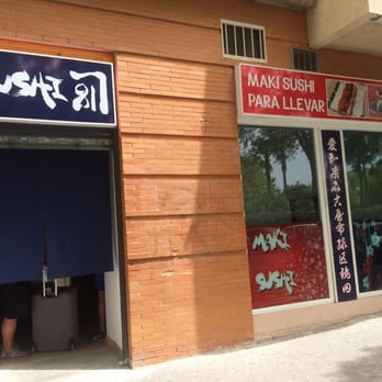 Sushi 81 - Entrada del local - Japanese Near Me - Seville, SE