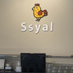 Ssyal - The name of the restaurant and the mascot