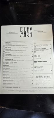 Menu photo 1 Dija Mara Oceanside, CA Menu photo 1 Dija Mara Oceanside, CA