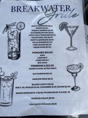 Breakwater Grille by null