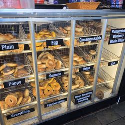 Gem's House Of Bagels