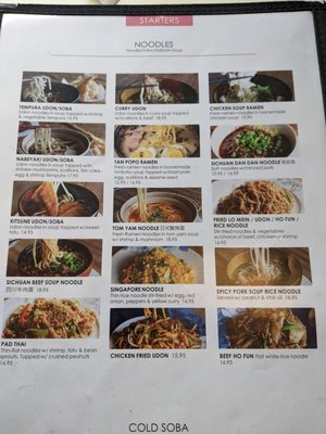 Menu photo 1 Takumi Wilmington, DE Menu photo 1 Takumi Wilmington, DE