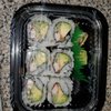 JiBang Sushi & Hibachi gift card