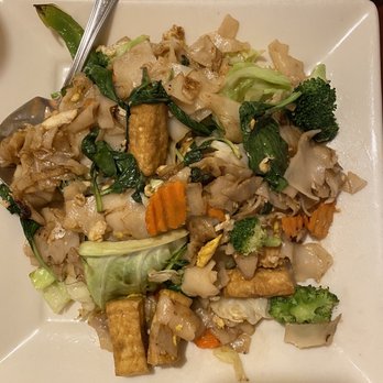 Thai Lotus - Pad Kee Mao with tofu - Thai Near Me - Reno, Nevada Thai Lotus - Pad Kee Mao with tofu - Thai Near Me - Reno, Nevada
