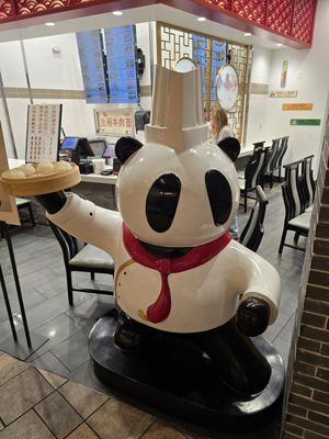 Master Noodle (mall of America) by null