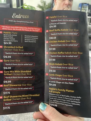 Menu photo 2 Habibi Elk Grove Village, IL