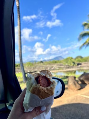 Puka Dog Hawaiian Style Hot Dogs by null