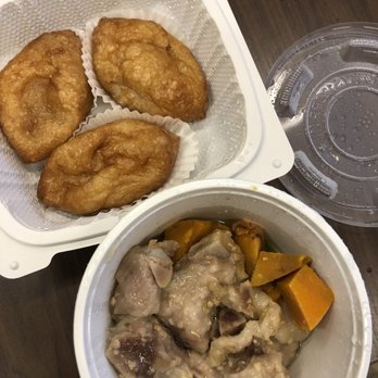 Chef's Choice Chinese Cuisine - Fried pork and dried shrimp dumplings, pork spareribs and taro - Seafood Near Me - Vancouver, British Columbia Chef's Choice Chinese Cuisine - Fried pork and dried shrimp dumplings, pork spareribs and taro - Seafood Near Me - Vancouver, British Columbia