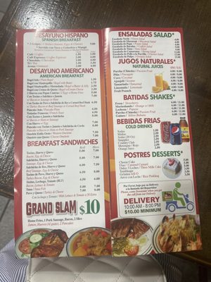 Menu photo 2 El Bohio Tropical Square Restaurant Bronx, NY