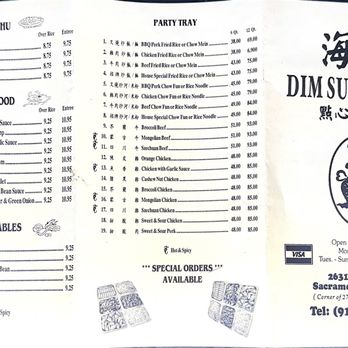 Dim Sum House - Menu - Dim Sum Near Me - Sacramento, California Dim Sum House - Menu - Dim Sum Near Me - Sacramento, California