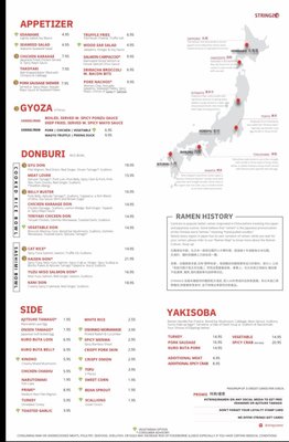Menu photo 1 Strings Ramen Chicago, IL Menu photo 1 Strings Ramen Chicago, IL