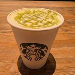 Starbucks - Pistachio latte