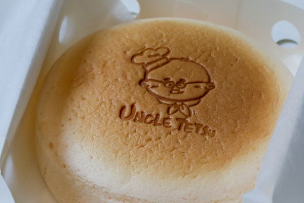 Uncle Tetsu | Japanese Cheesecake by null