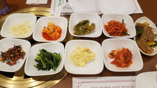 Hahm Ji Bach by null