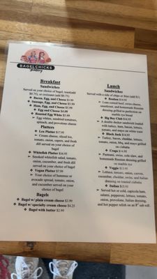 Menu photo 2 Bagel Chicks Bakery Ranson, WV
